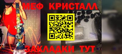 винт Заводоуковск