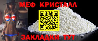 винт Заводоуковск