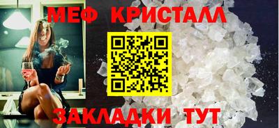 винт Заводоуковск