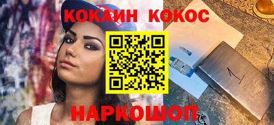 хмурый Уссурийск