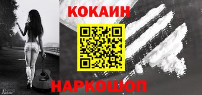 MESCALINE Заволжье