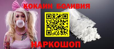 MESCALINE Заволжье