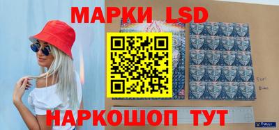 винт Заводоуковск