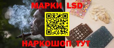 винт Заводоуковск