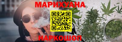 винт Заводоуковск