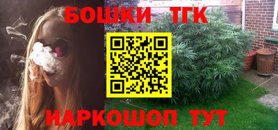 MESCALINE Заволжье