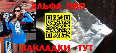 MESCALINE Заволжье