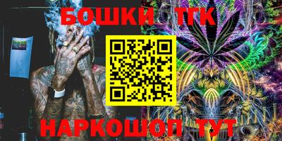 МДПВ Усть-Джегута