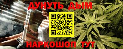 винт Заводоуковск