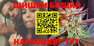 винт Заводоуковск