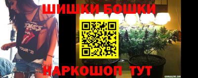 винт Заводоуковск