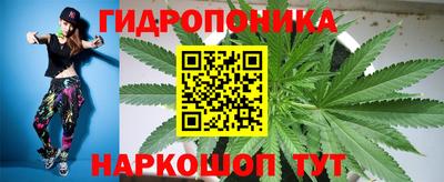 кокаин Жуковский