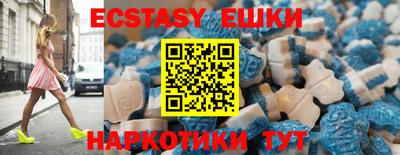 MESCALINE Заволжье