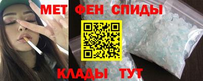 MESCALINE Заволжье