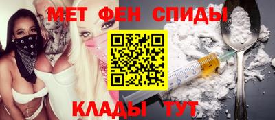винт Заводоуковск