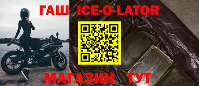 MESCALINE Заволжье
