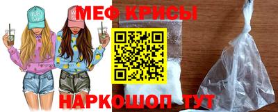 винт Заводоуковск